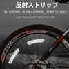 Swlong 2枚 点灯消灯リフレクター 自転車 反射版 夜間 可視 通学 リア フロント
