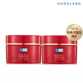 Gokujun 고쿠쥰 리프팅 크림 50g x2개 Gokujun Lifting Cream 50g x2 [Basic Product]
