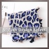 ONE LIMITATION SF007 Women's Stole, Leopard Pattern, Stylish, Large, Casual,