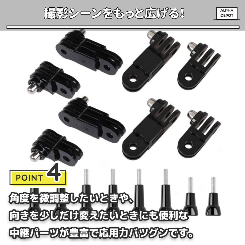 Alpha Depot Action Camera Adapter Set GoPro Compatible Extension Arm