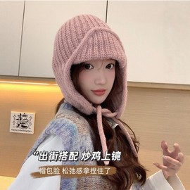 Women's Balaclava Hooded Winter Hat Scarf Muffler LF3494 Free Size / Pilot Knit Hat - Pink 4ea