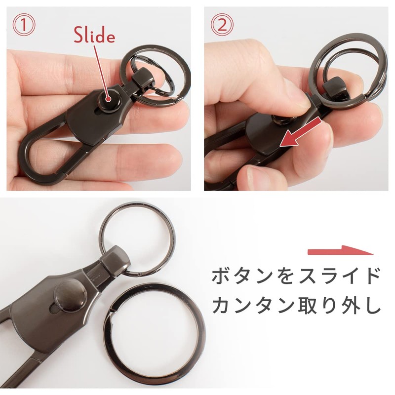 Lont Key Ring, Carabiner, Men's, Women's, Key Chain, Removable, One