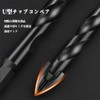 VIVIZHWH Drill Bit, Concrete Drill, Drill Blade, Drill Bit, Drill