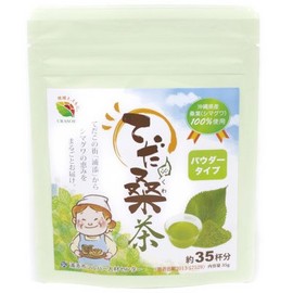 Teda Mulberry Tea (Powder Type), 100% Mulberry Leaves Produced in Okinawa Prefecture, 1.2 oz (35 g)