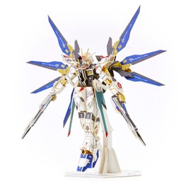 si-gu-mi PRO ZGMF-X20A Strike Freedom Gundam Mobile Suit Gundam Paper 3D 3D Puzzle DIY Craft Kit - Perfect as a Gift for Adults and Great for Boys Who Love Gunpla and Plastic Models, Also Suitable as