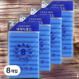 Samwha Beauty Hair Dye Hair Color Ceramic Hair Perm Rod Beauty Salon Perm Only 8 Pieces / 삼화미공 염색약 헤어컬러 세라믹 헤어 파마롯드 미용실 펌전용 8개입