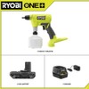 Pacroban ONE+ 18V Cordless 0.5L Compact Plastic Yellow Sprayer with