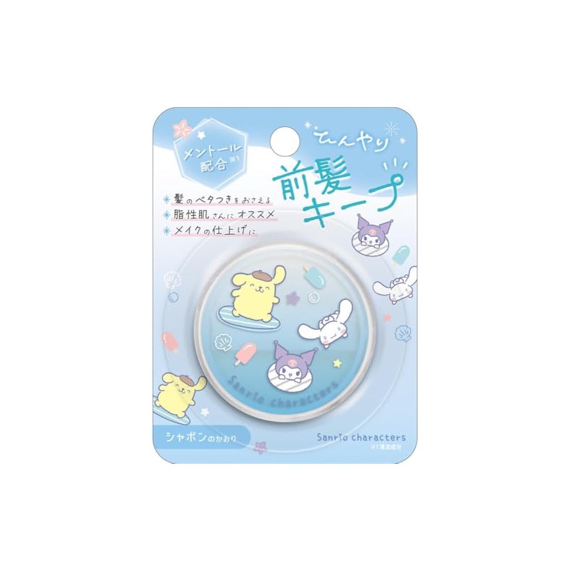 CRUX Sanrio Kuromi Pompompurin Cinnamoroll Cool Face Powder Character Blue