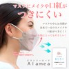 KF94 Mask, Pack of 10, Non-woven Fabric, 4 Layers, 3D