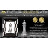Eureka-Hanayama-Cast Chess Silver Bishop (Bishop) 1