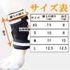 Pet Supporter, Elastic Velcro (Spring Included) Dogs, Rear Legs Dislocation,