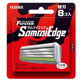 [Set] ehusisutemu Replacement Blade samuraiezziko 3-Pack, 274869 