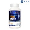 Chong Kun Dang Glucosamine Knee Joint NAG 90 Tablets 3