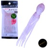 NIKKO Unisex-Adult 4.5" Octopus 453, UV Glow, 4.5"