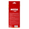 Motul MICROFIBRE PLASTIC CLOTH