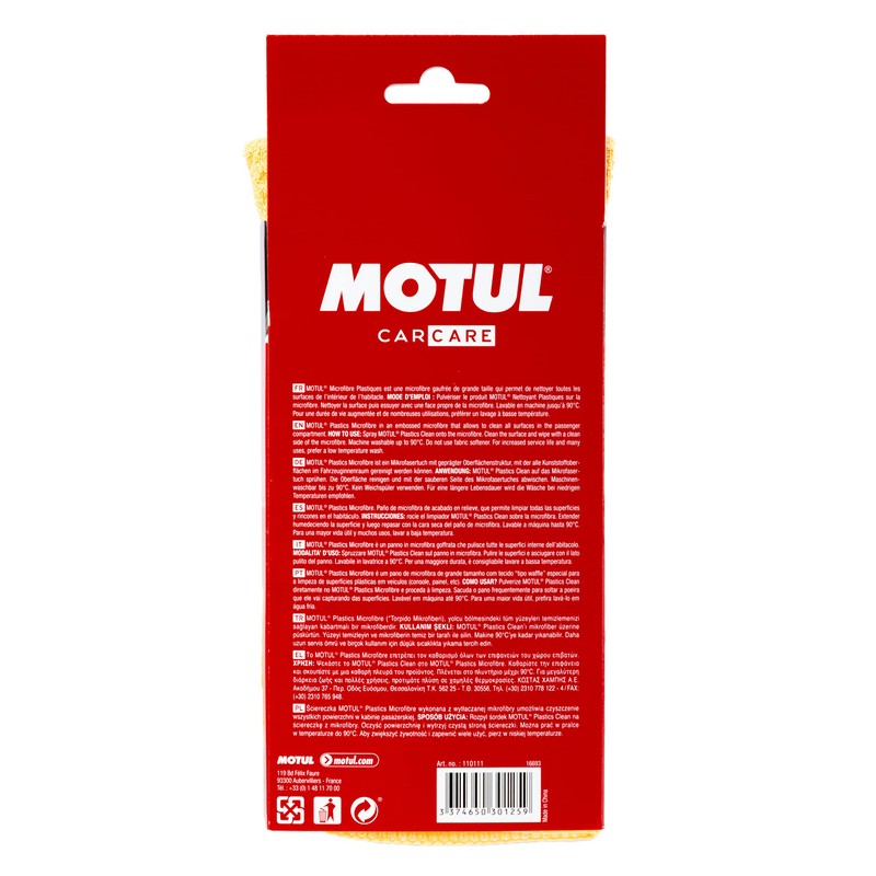 Motul MICROFIBRE PLASTIC CLOTH