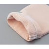 As One Navis 8-8879-01 Hot Water Bottle Cover, Pink