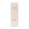 Reonkei 아트박스/리엔케이 리엔케이 셀 브라이트닝 익스트림 스킨 소프너 150ml Artbox/Lienke