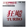 Nittaku Table Tennis Rubber Hurricane Pro 3 Turbo Orange NR8721 Black/Extra Thick (1.9mm-2.1mm)