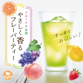 Kanematsu Seicha Cold Brew Tea Bag Set Pack (White Peach Sencha + Grape Barley Tea)