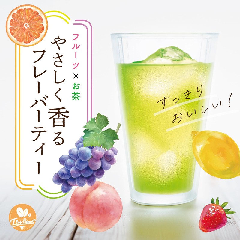 Kanematsu Seicha Cold Brew Tea Bag Set Pack (White Peach