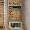 Slow Rabbit 슬로우래빗 발효통밀 곤약쌀 200g 10개 Slow Rabbit Fermented