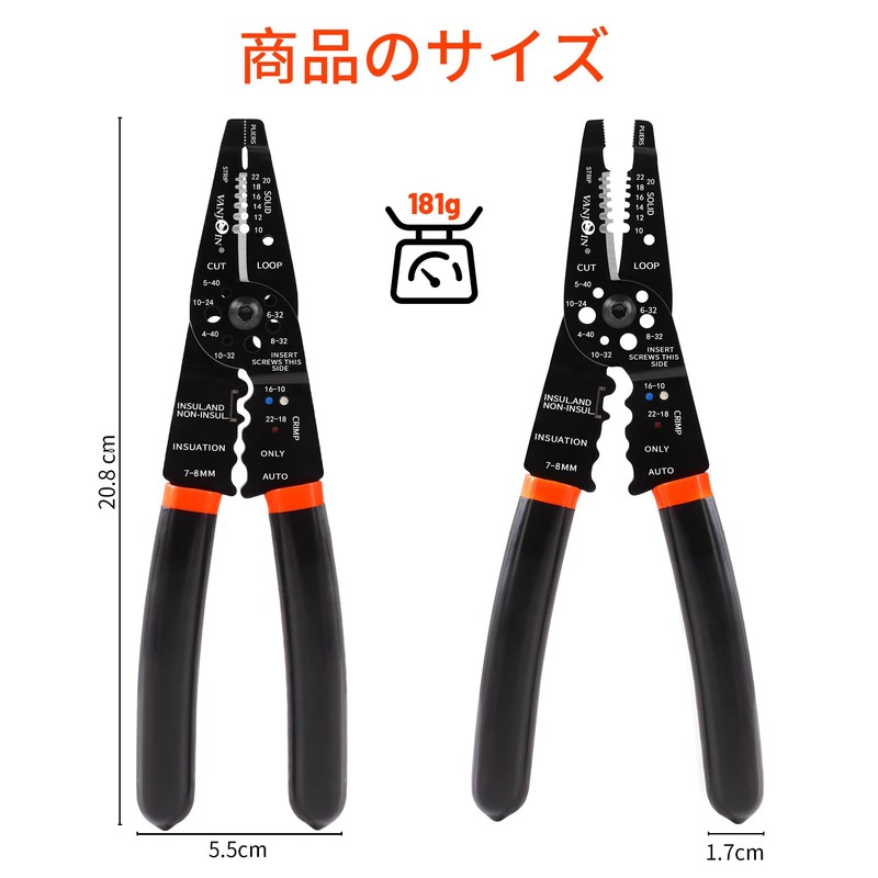 VANJOIN 8" Wire Stripper Tools, Professional 10-22 AWG Wire Stripping,