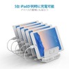 Unitek 2024 Power Supply, USB Charging Station, 10 Ports, Tabletop