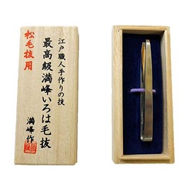 Pine Tweezing Taper 倉田 Full Spine by Brushed