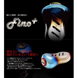 LIVRE 5435 Single Knob (Fino Plus) 1 Fire + R.