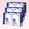 Yonsei Kwaebyeon Habit Psyllium Husk Dietary Fiber Relieves Stool Remaining