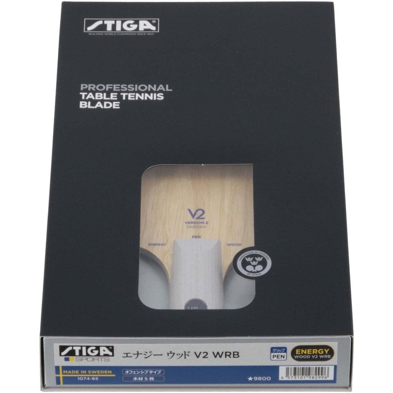 STIGA V2 WRB PEN 107465 Energy Wood Table Tennis Racket