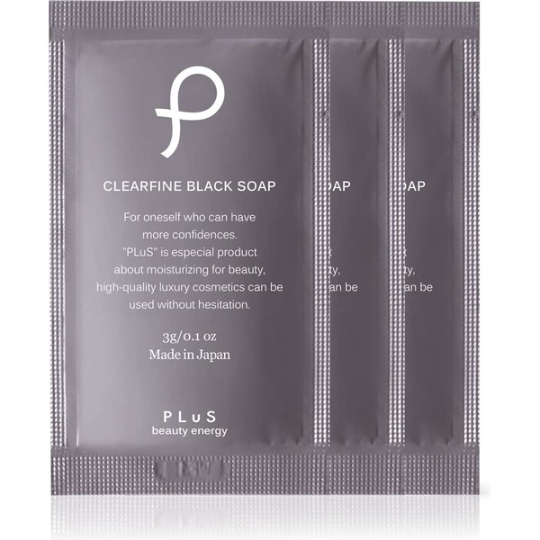 (PLuS) Clear Fine Black Soap (Trial Pouch, 0.1 oz (3 g) x 3