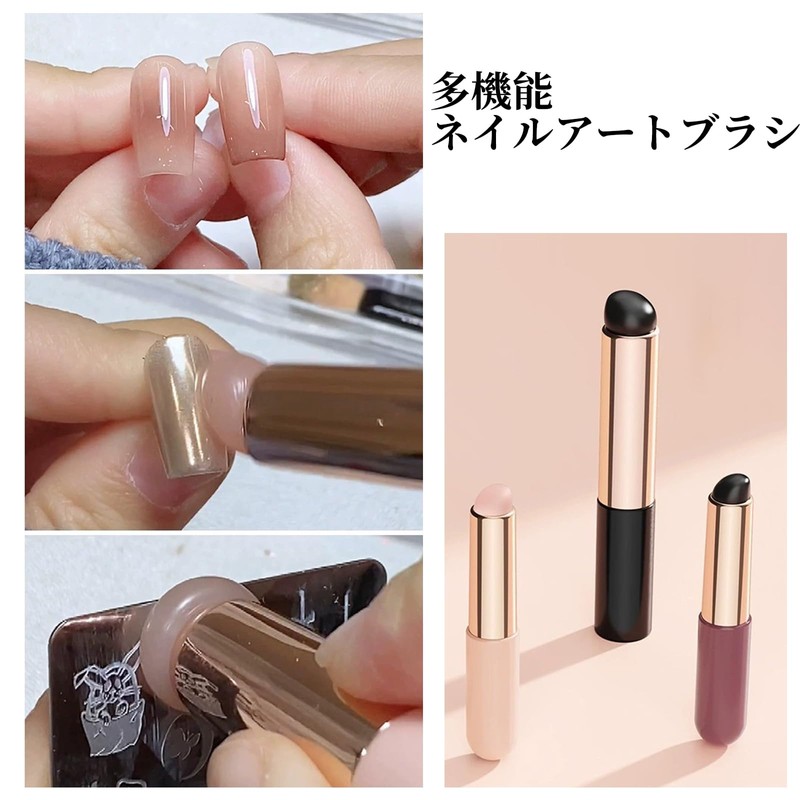 RICISUNG Lipstick Brush, 3 Pieces, Makeup Brush, Soft Lip Brush,