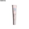 SHHOM Tone In Tone Boost Beam 35ml