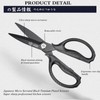 MITSUMOTO SAKARI Japanese Kitchen Scissors, All Purpose, Black Titanium Plated