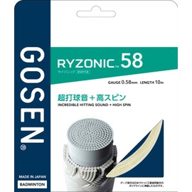 GOSEN BSRY58 GOSEN Badminton Gut String Lizonic 58 RYZONIC 58 Single Line