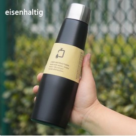 IOLOYU Drinking Bottle Stainless Steel Thermos Flask 500 ml Simple Thermos Flask Stainless Steel Water Bottle BPA-Free Insulated Bottle Leak-Proof Thermal Metal Sports Bottle for Children, Girls, Men