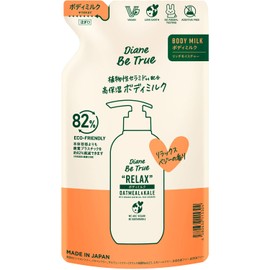 Diane Beetle Body Milk, Rich Moisture [Relaxing Veggie Scent] Diane Beetle True, Refill, 11.5 fl oz (340 ml)