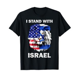 Israel and USA Flag Lion | I Stand With Israel T-Shirt