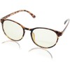 eight tokyo Men’s & Women’s Sunglasses, UV Protection, Blue Light