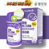 Baby Calcium Magnesium Children's Calcium Macaldi Elementary School Student Nutrient