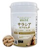 Sarashia Capsules [220 Tablets] Natural Pure Ingredients (No Additives), Healthy