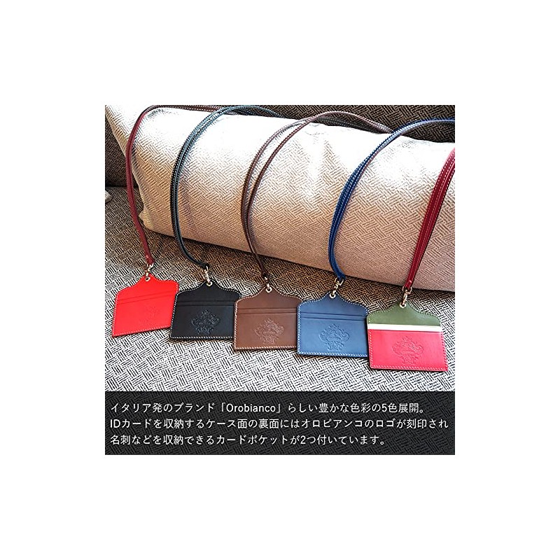 Orobianco ID Case Pass Case Red ORID-010 ID Case Card