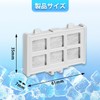 AIRDOC RJK-30 Hitachi Refrigerator Water Filter with Automatic Ice Making,