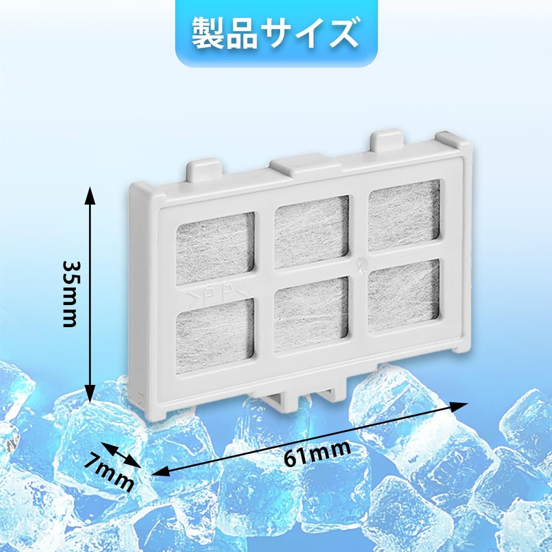 AIRDOC RJK-30 Hitachi Refrigerator Water Filter with Automatic Ice Making,
