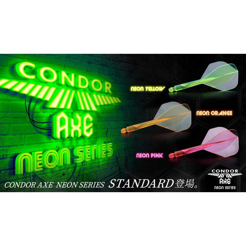 TRiNiDAD CONDOR AXE NEON AXE Neon Series YELLOW STD Neon