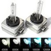 MarineLED 2x D3S 35W 6000K HID Headlight Bulbs Car Xenon