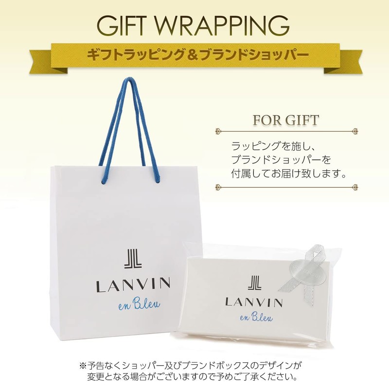 Lanvin On Blue 345175 Key Case, Smart Key, Brand Shopper,
