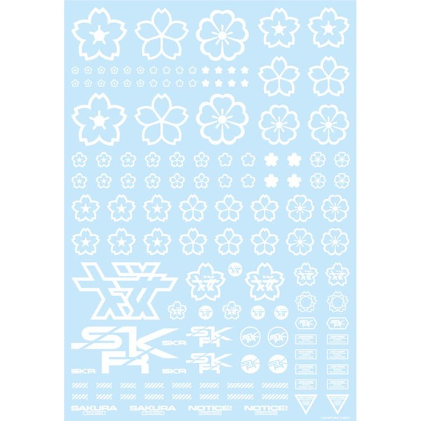 Haikyu Parts SKR-1C-WHI Cherry Blossom Decal, White, 1 Piece, Plastic